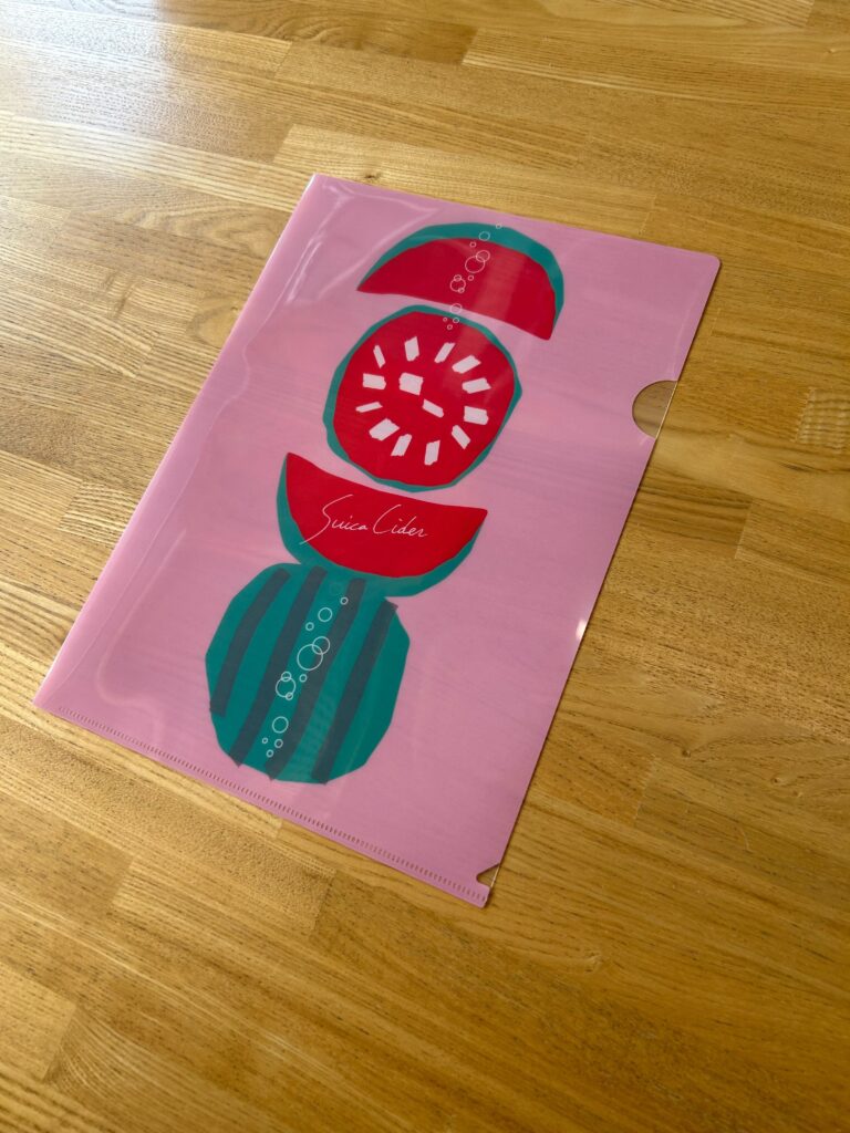 きょうわスイカサイダー