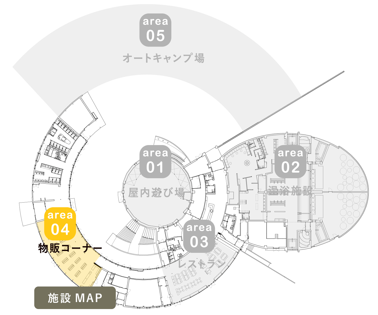 共和の「旬」「名品」と出会う物販コーナー